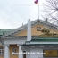 Посольство Армении прекращает регистрацию граждан для возвращения из РФ