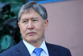 Ղրղզստանի նախկին նախագահն ազատազրկվել է 11 տարով
