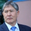Экс-президента Киргизии Атамбаева приговорили к 11 годам тюрьмы