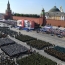 75 армянских военнослужащих приняли участие в параде Победы в Москве