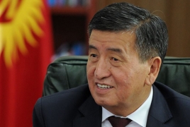 Президент Киргизии не принял участия в параде в Москве из-за случаев Covid-19 в делегации