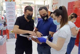 Փակ շուկայում «Երևան Սիթիի» աշխատանքը կասեցվել է