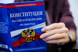 В РФ поправки в Конституцию поддержали 77.93% избирателей: Обработано 99.9% протоколов