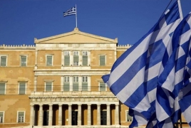 Greek parliament ratifies Armenia–EU agreement