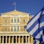 Greek parliament ratifies Armenia–EU agreement