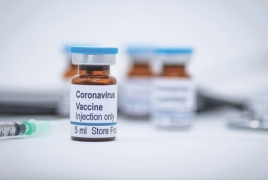 РФ подала заявку на тендер ВОЗ на поставку вакцины от коронавируса