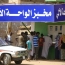 10 million in Sudan facing food shortages