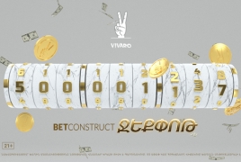 BetConstruct ջեքփոթը հատել է 500 մլն դրամի շեմը