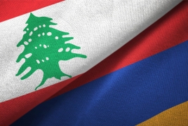 Фонд «Айастан» начал сбор средств для помощи ливанским армянам