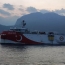 Հունաստանը Թուրքիային մեղադրում է Միջերկրականում խաղաղության սպառնալիք լինելու մեջ