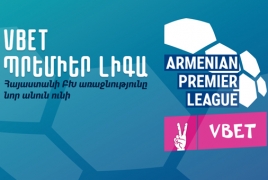 ՀՖՖ-ն ու VBET-ը Հայաստանում ֆուտբոլի զարգացման պայմանագիր են ստորագրել