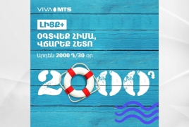 Viva-MTS unveils better conditions for “Recharge+” service