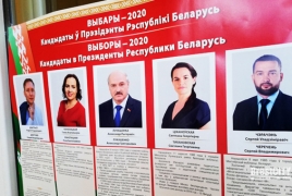 ЕС считает выборы в Белоруссии сфальсифицированы и начинает работу над санкциями