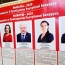 ЕС считает выборы в Белоруссии сфальсифицированы и начинает работу над санкциями