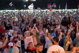 ЕС обсудит помощь протестующим белорусам: Тихановская призвала лидеров Европы не признавать итоги выборов