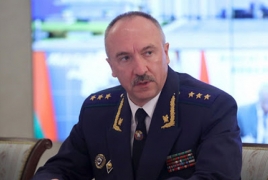 В Белоруссии возбудили уголовное дело в связи с созданием Координационного совета оппозиции