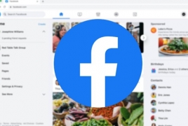 Facebook-ի հին դիզայնը սեպտեմբերից կանհետանա
