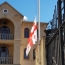ՀՀ-ում Վրաստանի դեսպանությունում իջեցվել է պետական դրոշը
