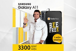 Beeline-ում Samsung A11-ի վաճառքի հատուկ ակցիա  է