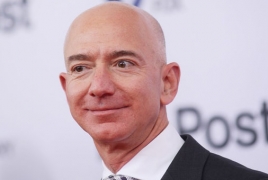 Jeff Bezos nearing title of first person ever to be worth $200 bn