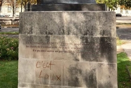Komitas and Armenian Genocide monument desecrated in Paris
