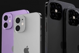 Apple-ը մոտ 75 մլն նոր iPhone կթողարկի՝ 5G հասանելիությամբ