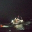 У берегов Японии из-за тайфуна пропало судно: На его борту было 43 человека и около 6000 голов скота