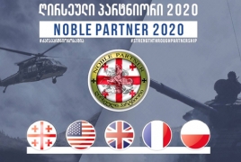 Военная техника США прибыла в Грузию для участия в учениях Noble Partner 2020
