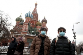 С кризисом из-за коронавируса лучше всех справились Сеул, Шанхай и Москва