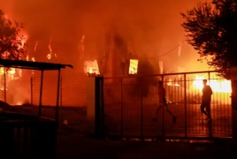 Thousands evacuated amid Lesbos refugee camp fire
