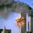 С теракта 11 сентября в США прошло 19 лет: Трамп и Байден помянут жертв