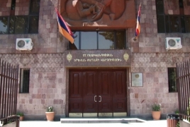 Քրհեղինակություն Նորատուսցի Արան բերման է ենթարկվել