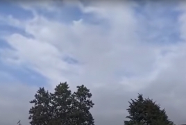 Կամիկաձե ԱԹՍ-ն՝ Մարտակերտի վրա (Վիդեո)
