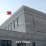 Армения отозвала посла в Израиле для консультаций