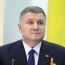 Аваков: Украина не окажет военную помощь в Карабахе ни одной из сторон