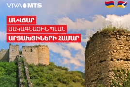 Viva-MTS one-month privileges for Karabakh citizens residing in Armenia