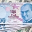 Bloomberg: Turkish lira sinks to a record low