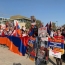 Армяне Израиля провели акцию протеста с требованием прекратить продажу оружия Азербайджану