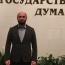 Ռուսաստանում ադրբեջանցի ազգայնականների խմբի ղեկավարն ու անդամներից մեկը ձերբակալվել են