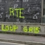 Վանդալիզմ` Ֆրանսիայում․ Հայ համայնքը դիմել է կառավարությանը՝ արգելելու «Գորշ գայլերի» գործունեությունը