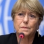 UN rights commissioner alarmed over 