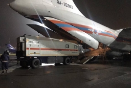 Արցախի համար օգնությամբ ՌԴ ԱԻՆ-ի 1-ին ինքնաթիռը վայրէջք է կատարել Երևանում