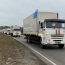 Первая колонна МЧС РФ с гуманитарным грузом прибыла в Карабах, вторая - выдвинулась
