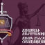 Возбуждено уголовное дело на основании заявлений бывшего главного военного инспектора Армении