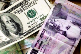 Курс доллара в некоторых обменных пунктах Армении достиг 519 драмов