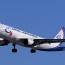«Уральские авиалинии» запустили регулярные рейсы из Гюмри в Москву