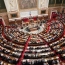 Ֆրանսիայի ԱԺ-ն Արցախի ճանաչման հրատապ անհրաժեշտության մասին բանաձև է ընդունել
