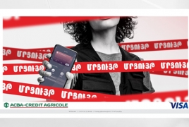 ACBA и Visa запустили первую в Армении систему оплаты при помощи NFC