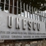 Азербайджан откладывает визит миссии ЮНЕСКО в Карабах
