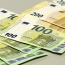Курс евро в РФ впервые поднялся до 92 рублей